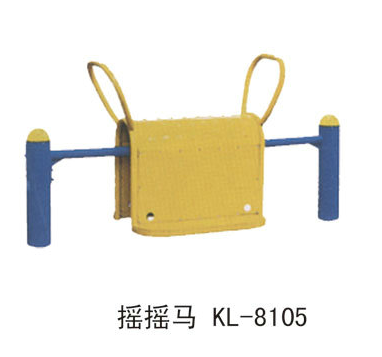大连健身器材—摇摇马