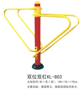 大连健身器材-双位双杠