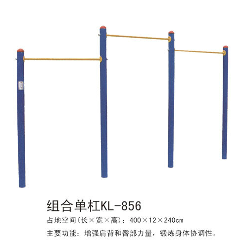 大连小区健身器材