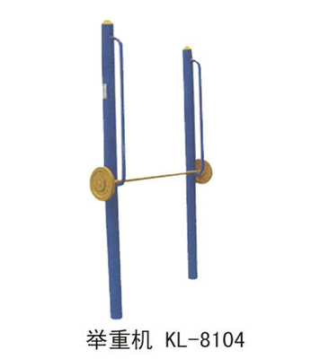 大连健身器材-举重机