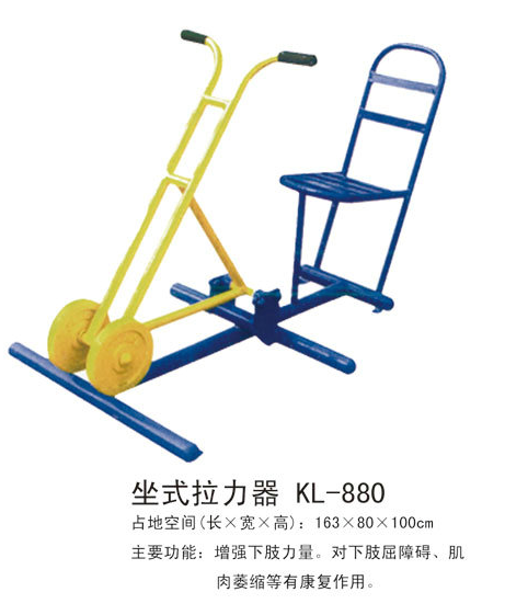 大连户外健身器材价格